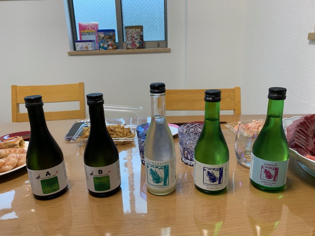 日本酒利き酒会